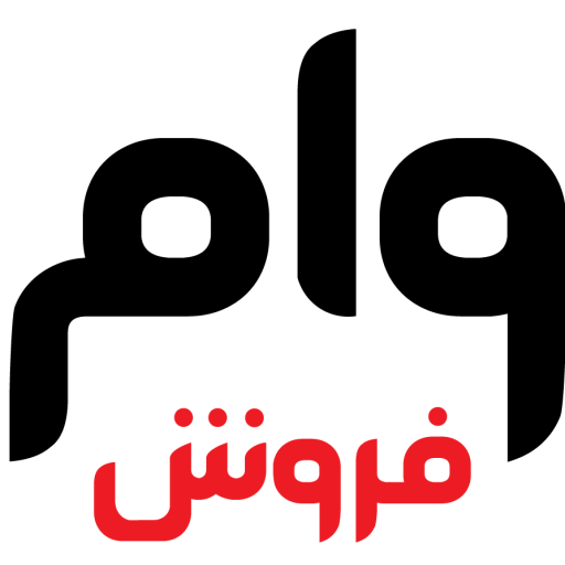 خرید و فروش امتیاز وام در سراسر ایران